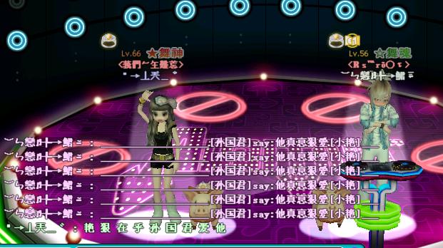 新婚4