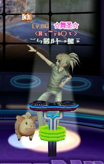 家族总族长